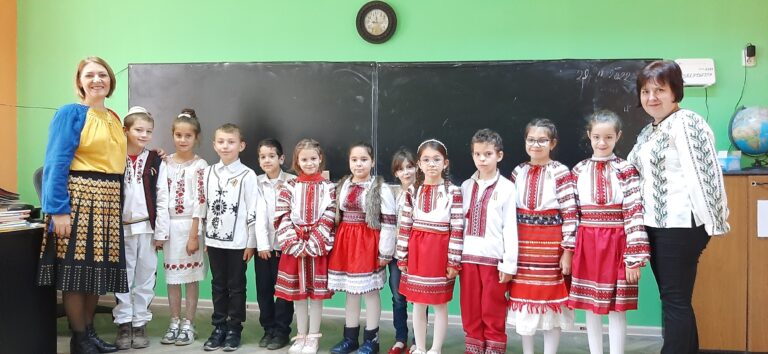 Sală de clasă